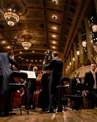 National Orchestral Institute Philharmonic New York