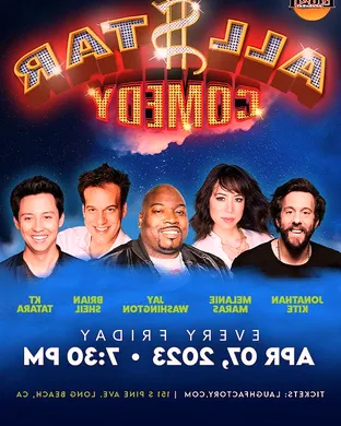 All Star Comedy Show Brooklyn
