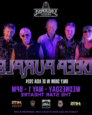 Deep Purple Wantagh