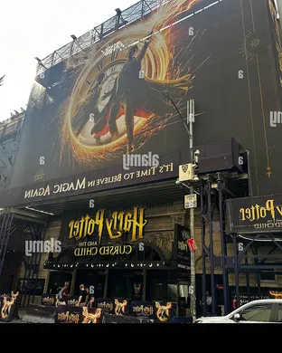 Harry Potter And The Cursed Child New York