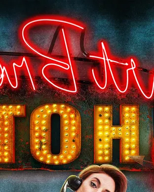 Heartbreak Hotel New York