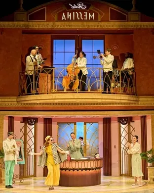Much Ado About Nothing New York