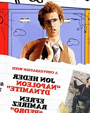Napoleon Dynamite Live! Patchogue
