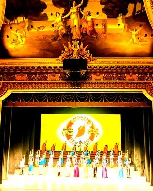 Shen Yun Performing Arts Stamford