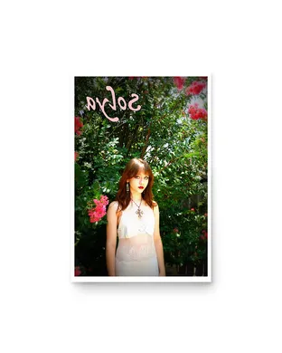 Solya New York